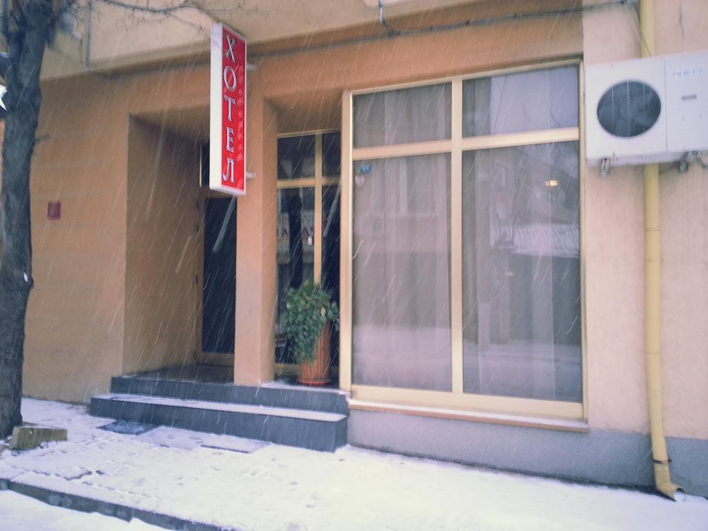 Family Hotel Kredo Sliven 외부 사진